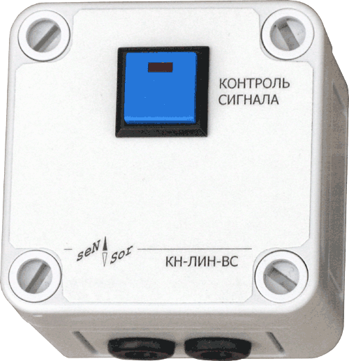 KN-LIN-VS control button