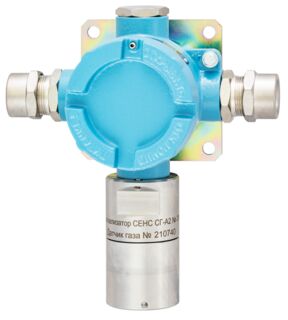 SENS SG-A2-KSVZ gas detector